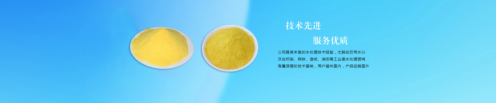 厚壁無縫鋼管