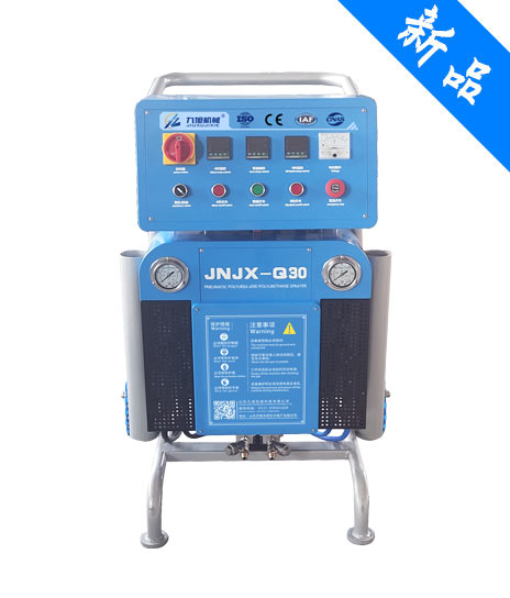 九旭Q30(圖1) JNJX-Q30聚脲噴涂機