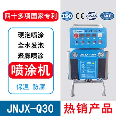 發電廠軟化水箱外壁防腐聚脲價格(圖2) JNJX-Q30聚脲噴涂機
